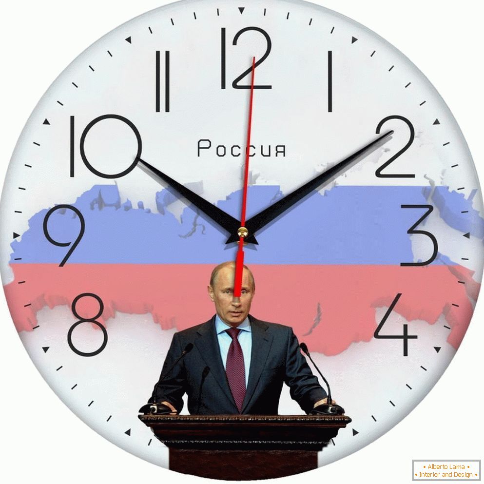 Putin na uro