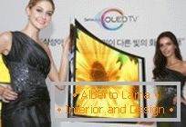 Zakrivljena OLED-TV iz Samsunga je že v prodaji