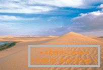 Pokrajine: živahni pogledi na puščave