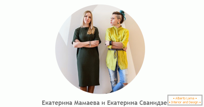 Ekaterina Mamaeva in Ekaterina Svanidze