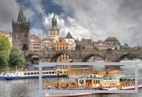 Вокруг Света: Мinстinческая Praga