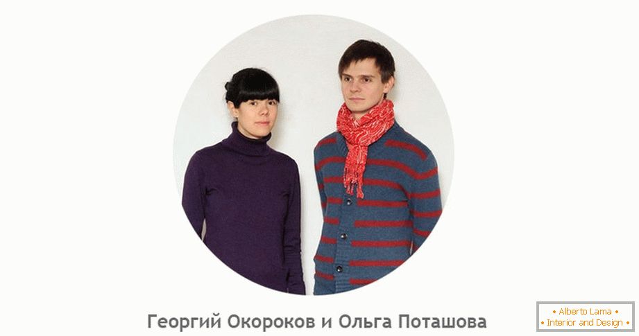 Georgy Okorokov in Olga Potashova