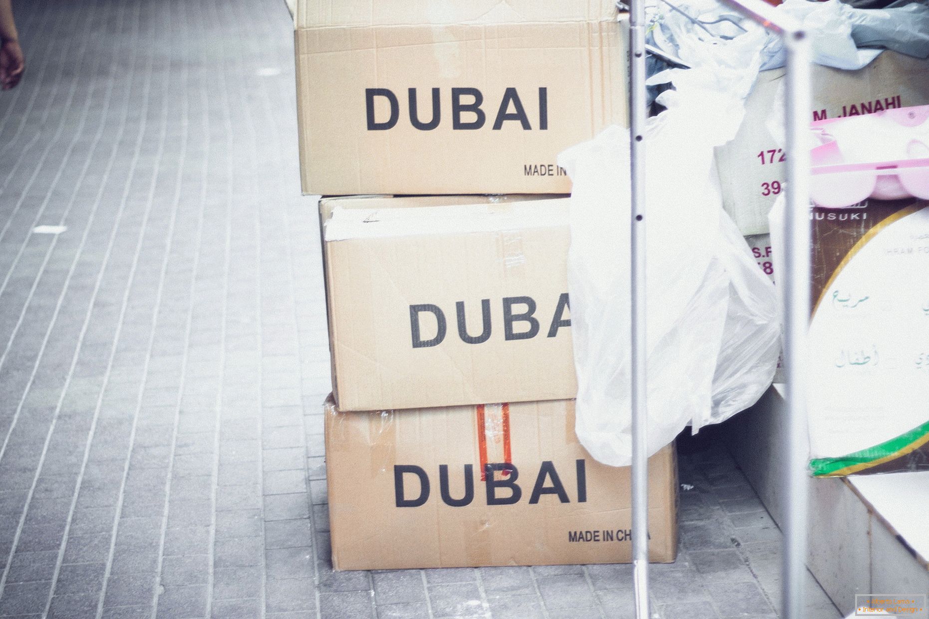 Uvoz iz Dubaja