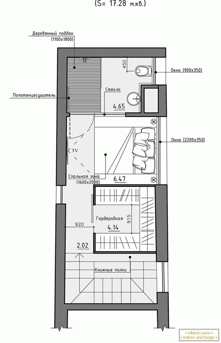 Razporeditev druge stopnje majhnega apartmaja
