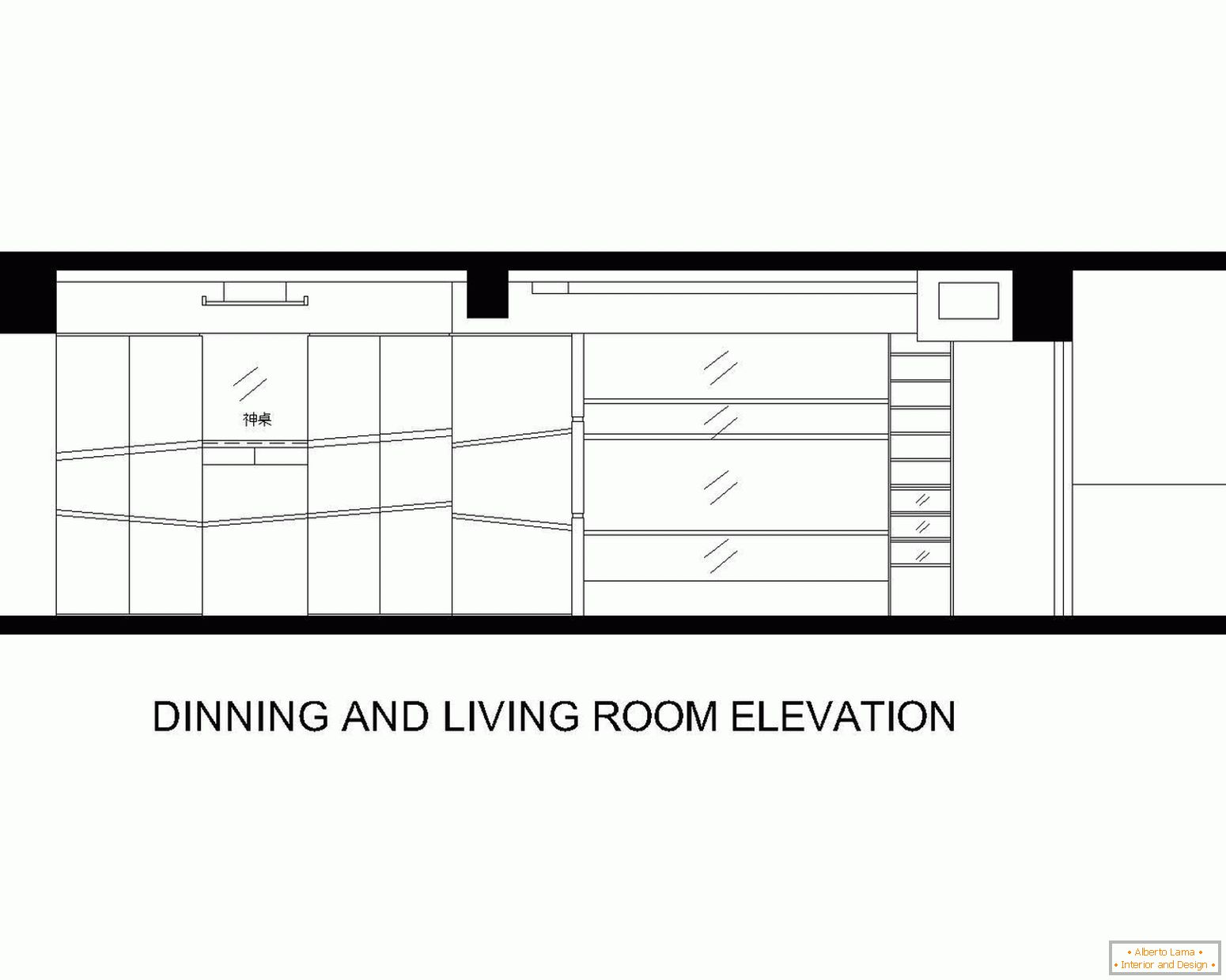 Načrt jedilnice in dnevne sobe